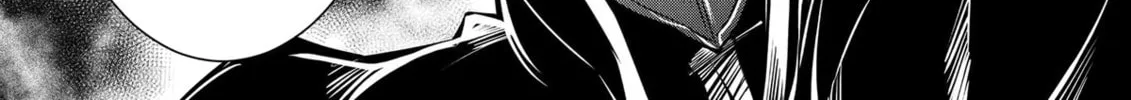 The Insipid Prince's Furtive Grab for The Throne Chapter 16 page 26 - 