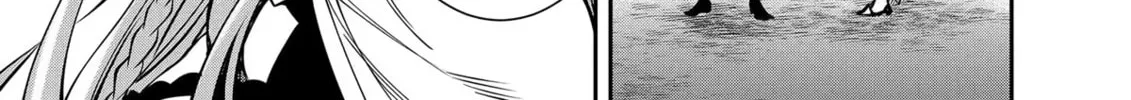 The Insipid Prince's Furtive Grab for The Throne Chapter 16 page 38 - 