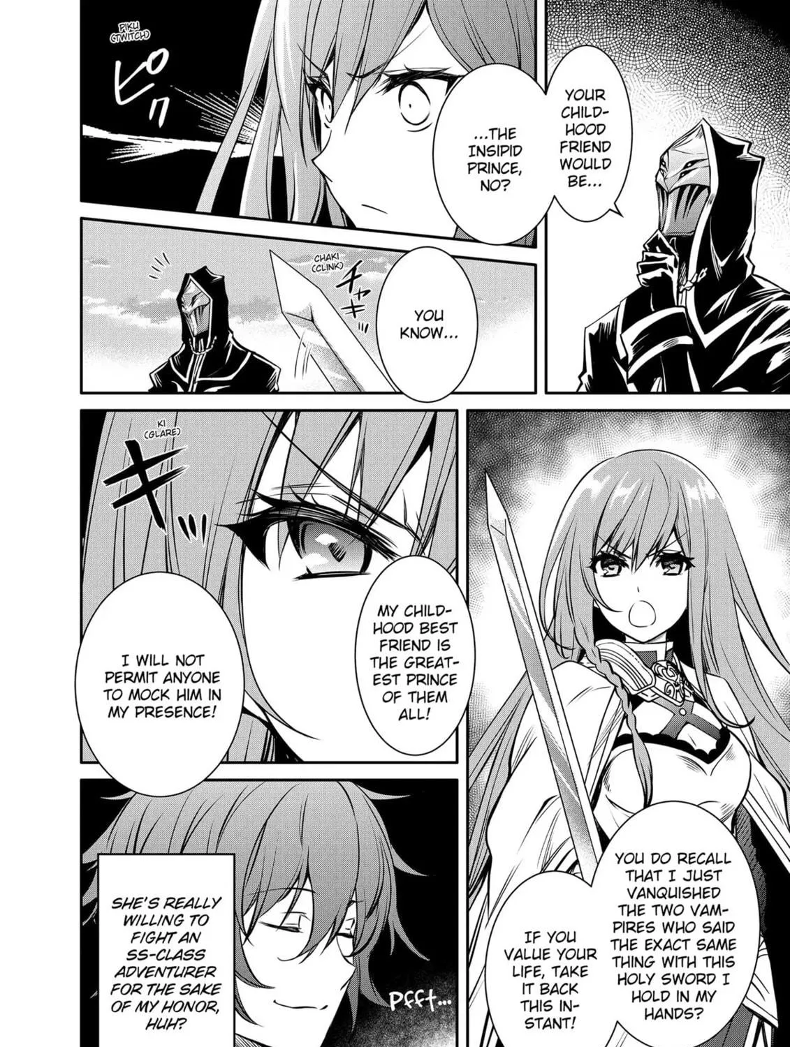 The Insipid Prince's Furtive Grab for The Throne Chapter 16 page 39 - 