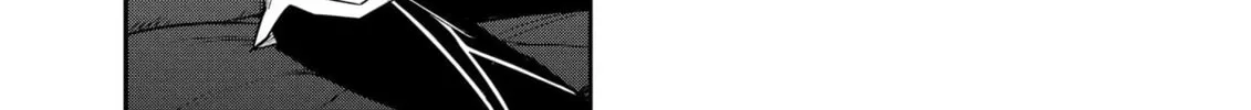 The Insipid Prince's Furtive Grab for The Throne Chapter 16 page 44 - 