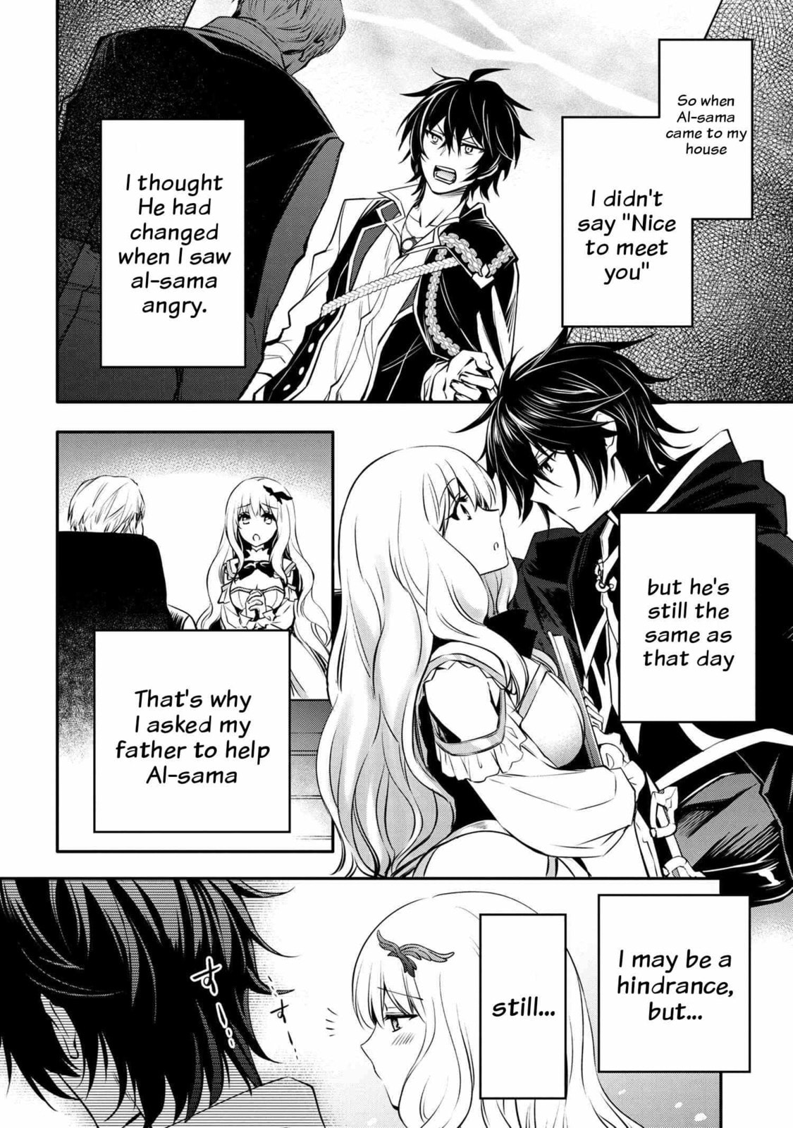 The Insipid Prince's Furtive Grab for The Throne Chapter 17.2 page 16 - 