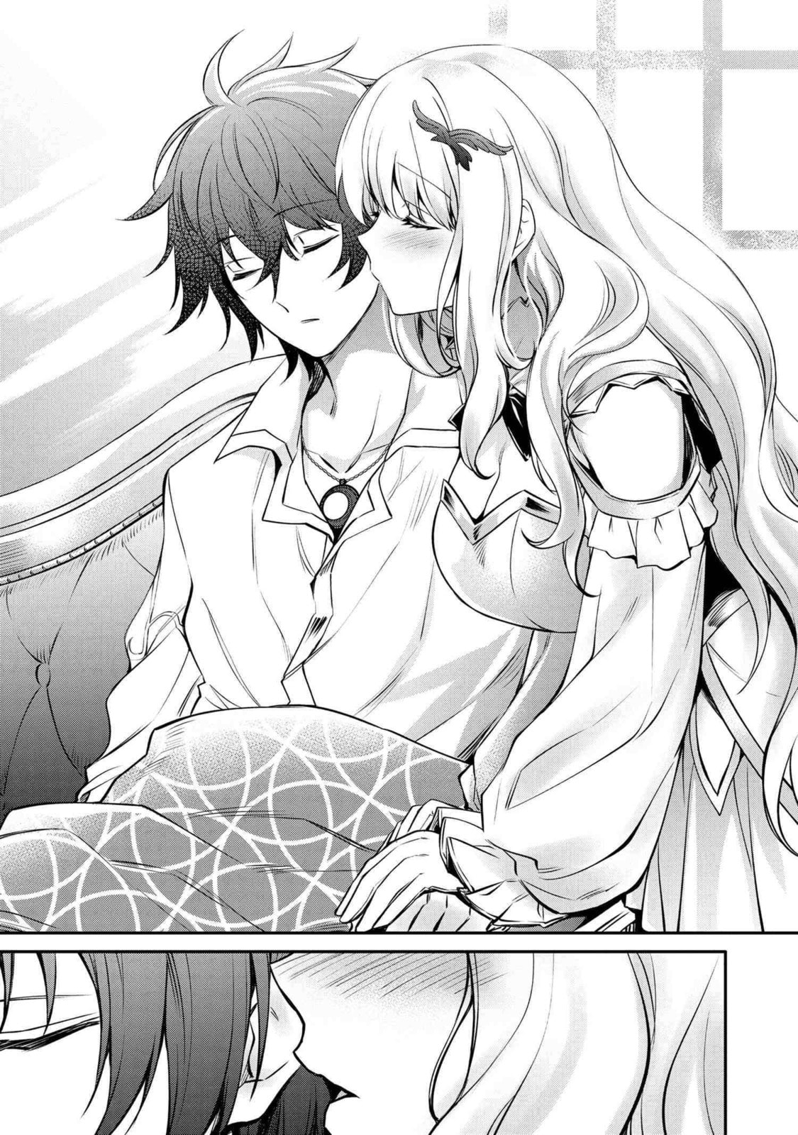 The Insipid Prince's Furtive Grab for The Throne Chapter 17.2 page 18 - 