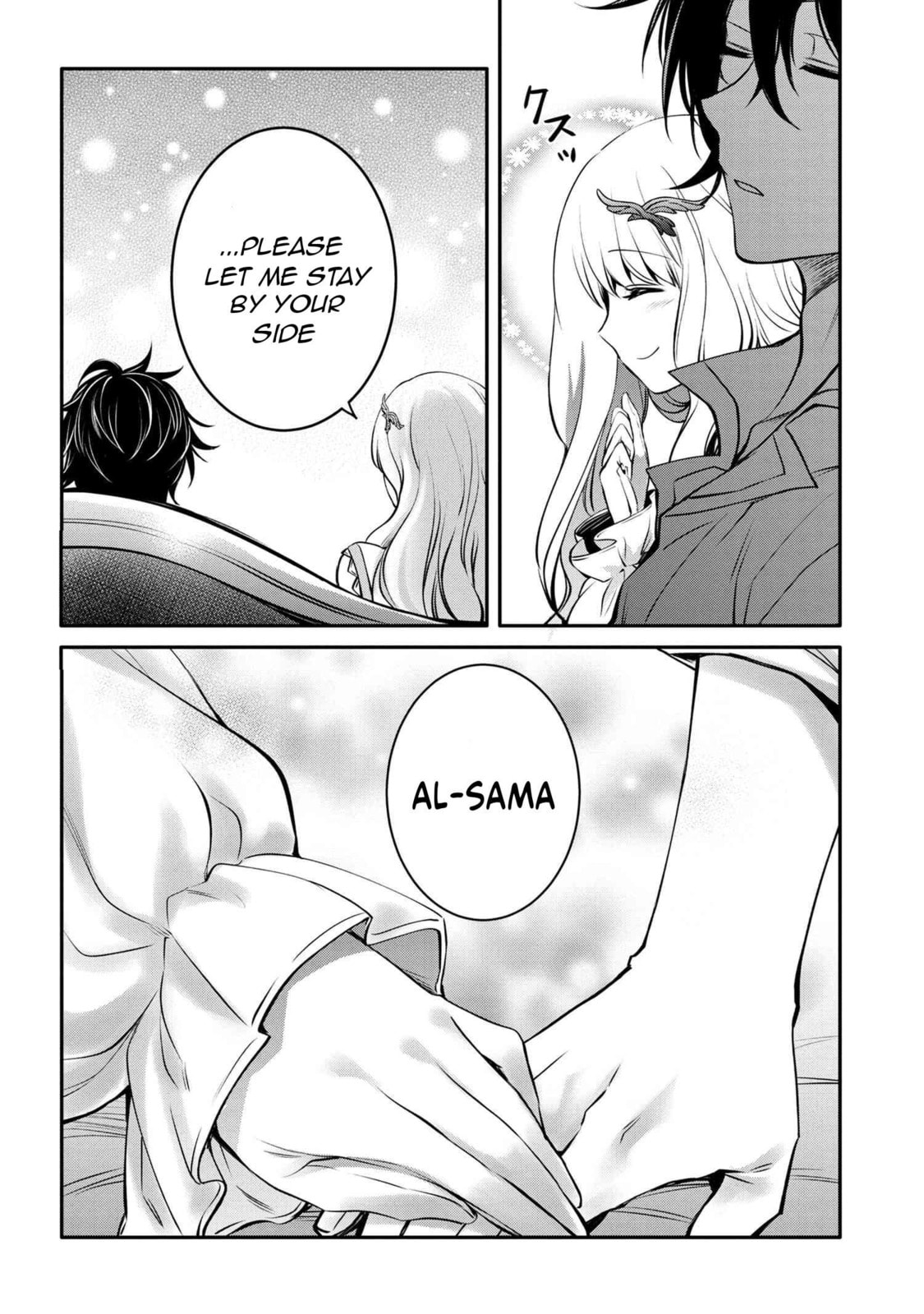 The Insipid Prince's Furtive Grab for The Throne Chapter 17.2 page 20 - 