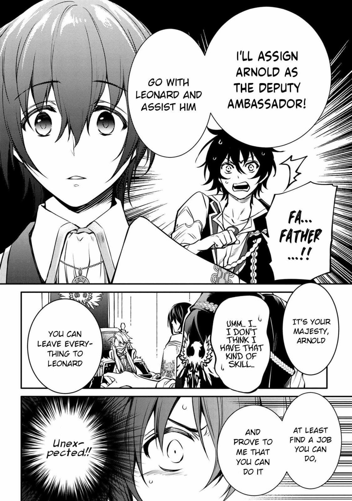 The Insipid Prince's Furtive Grab for The Throne Chapter 17.2 page 8 - 