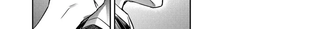 The Insipid Prince's Furtive Grab for The Throne Chapter 17 page 2 - 