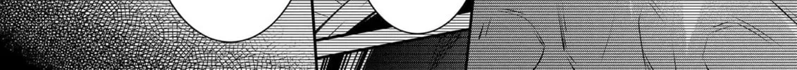 The Insipid Prince's Furtive Grab for The Throne Chapter 17 page 16 - 