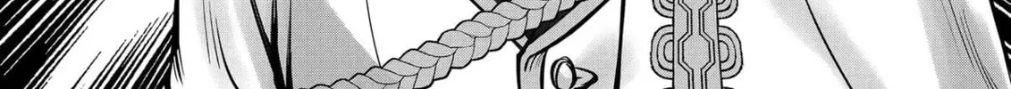 The Insipid Prince's Furtive Grab for The Throne Chapter 17 page 22 - 