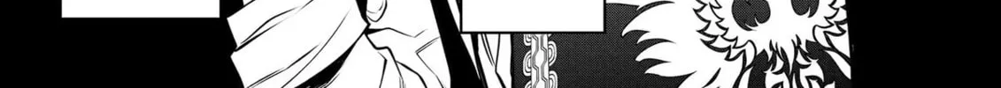 The Insipid Prince's Furtive Grab for The Throne Chapter 17 page 38 - 