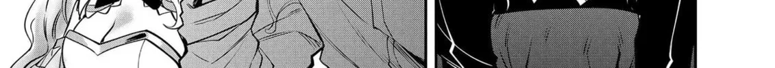 The Insipid Prince's Furtive Grab for The Throne Chapter 17 page 46 - 