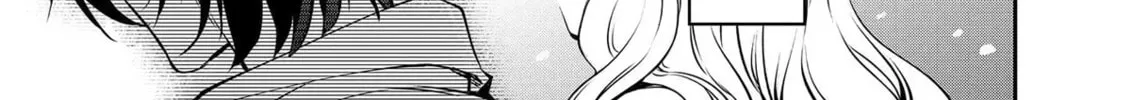 The Insipid Prince's Furtive Grab for The Throne Chapter 17 page 52 - 