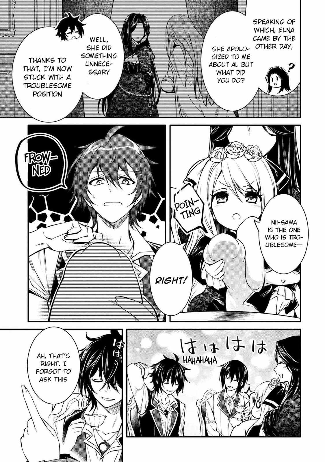 The Insipid Prince's Furtive Grab for The Throne Chapter 18.2 page 3 - 