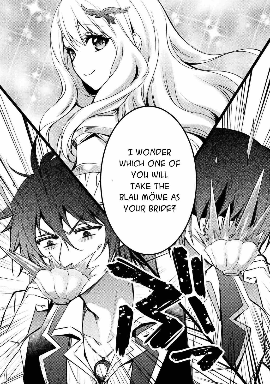 The Insipid Prince's Furtive Grab for The Throne Chapter 18.2 page 4 - 
