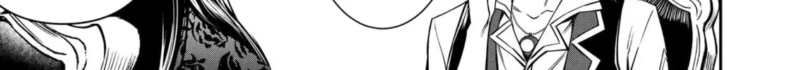 The Insipid Prince's Furtive Grab for The Throne Chapter 18 page 14 - 