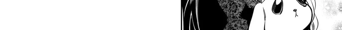The Insipid Prince's Furtive Grab for The Throne Chapter 18 page 28 - 