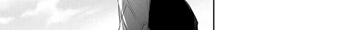 The Insipid Prince's Furtive Grab for The Throne Chapter 18 page 32 - 