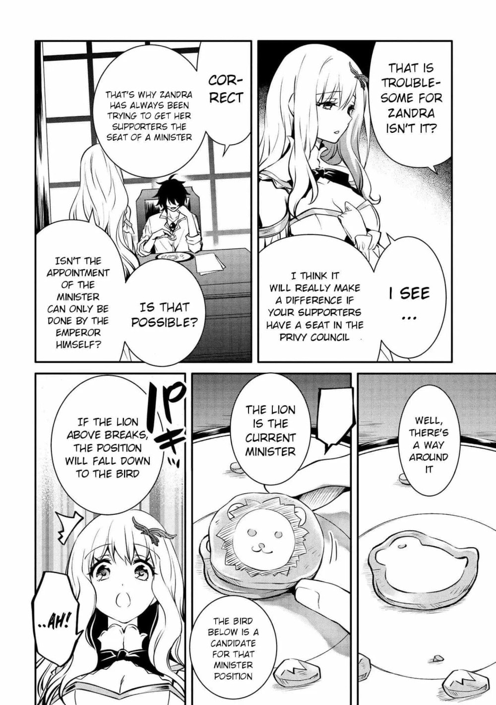 The Insipid Prince's Furtive Grab for The Throne Chapter 19.2 page 5 - 