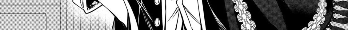 The Insipid Prince's Furtive Grab for The Throne Chapter 19 page 2 - 