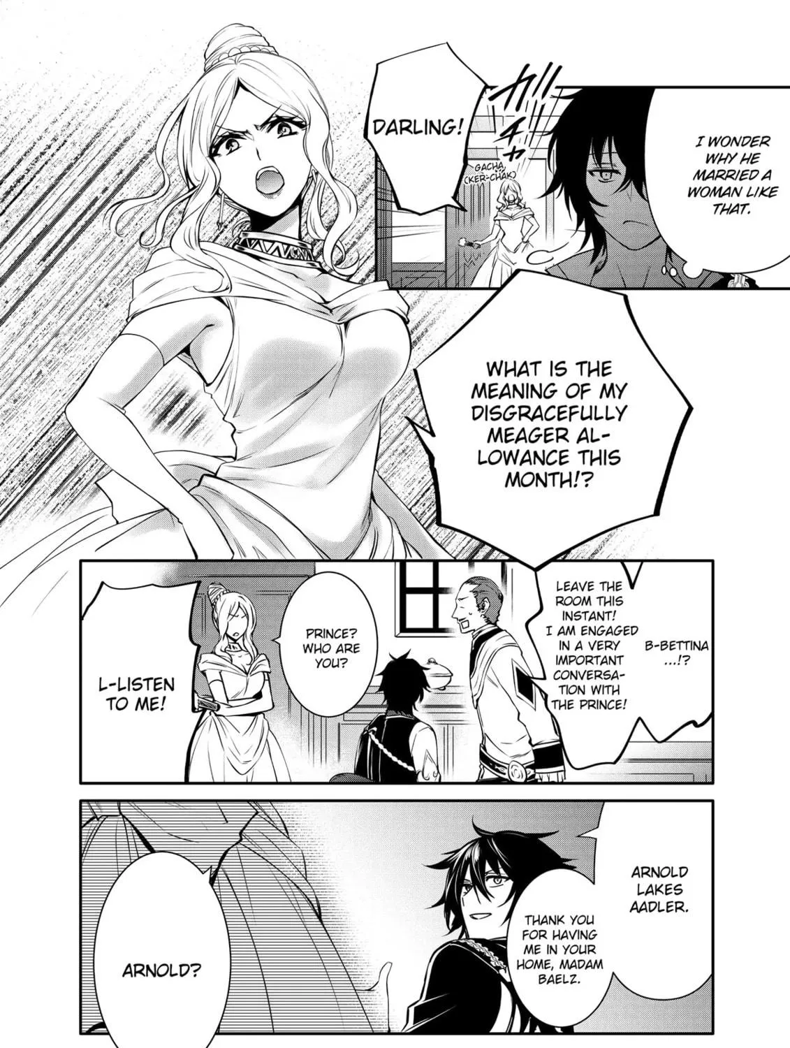 The Insipid Prince's Furtive Grab for The Throne Chapter 19 page 11 - 
