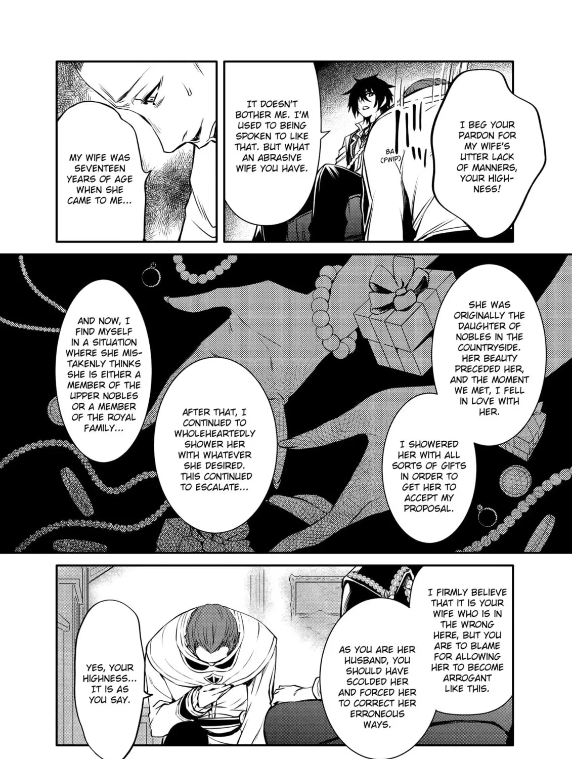 The Insipid Prince's Furtive Grab for The Throne Chapter 19 page 15 - 