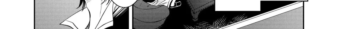 The Insipid Prince's Furtive Grab for The Throne Chapter 19 page 22 - 