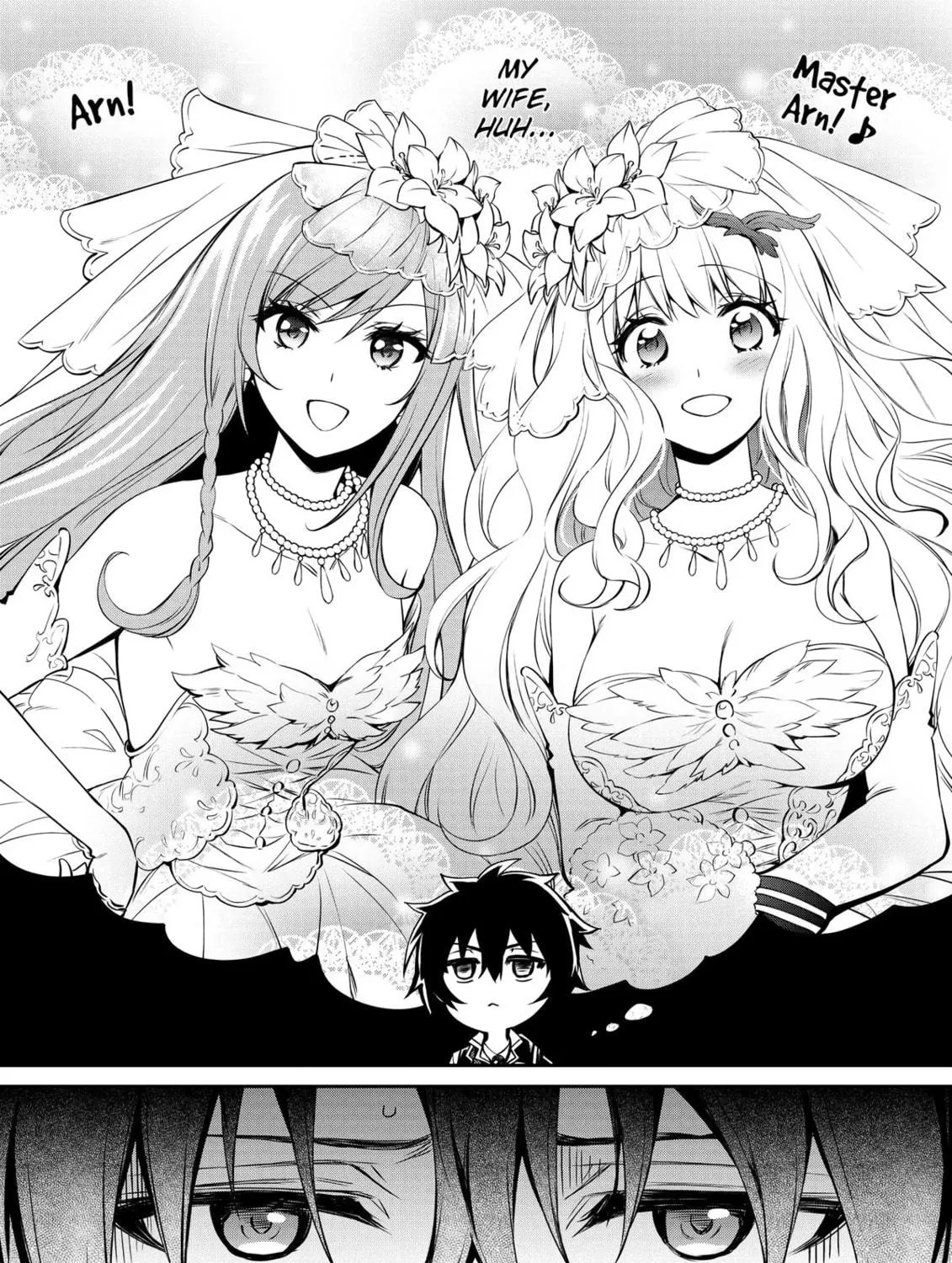 The Insipid Prince's Furtive Grab for The Throne Chapter 19 page 23 - 