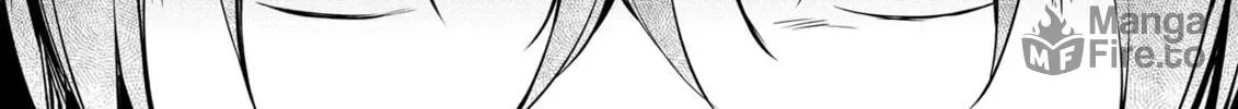 The Insipid Prince's Furtive Grab for The Throne Chapter 19 page 24 - 