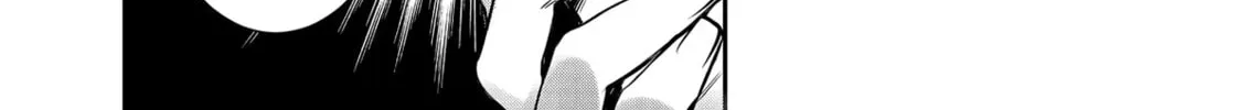 The Insipid Prince's Furtive Grab for The Throne Chapter 19 page 52 - 