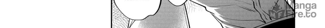 The Insipid Prince's Furtive Grab for The Throne Chapter 19 page 10 - 