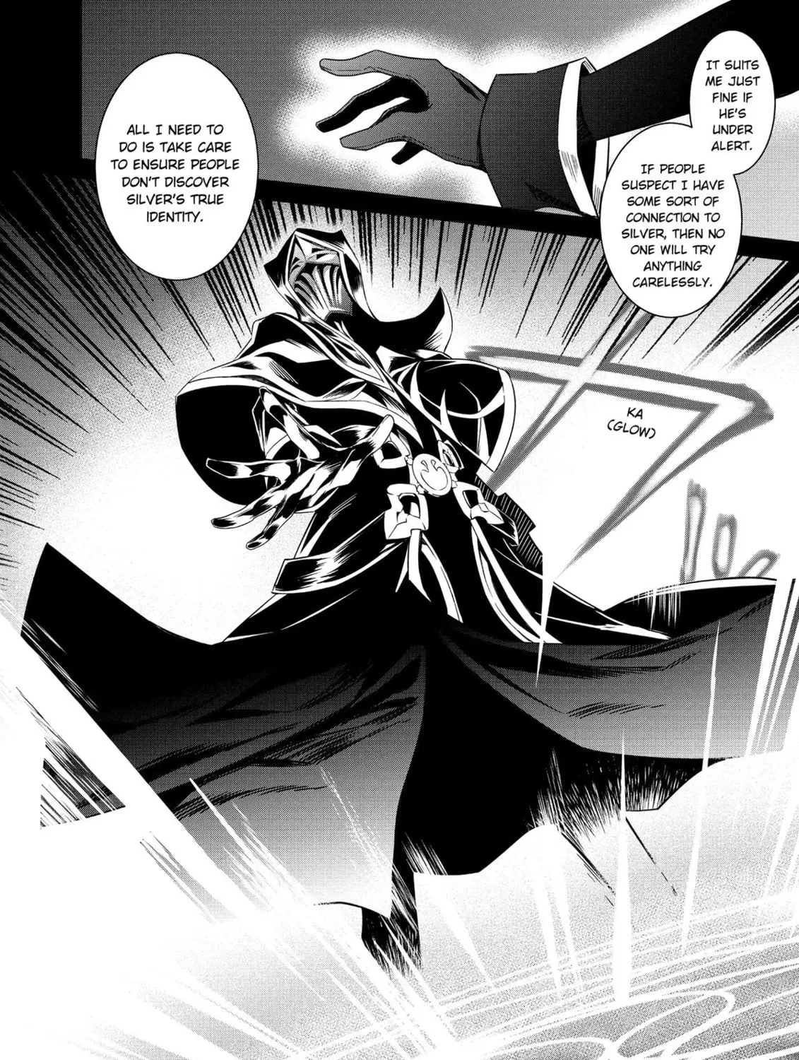 The Insipid Prince's Furtive Grab for The Throne Chapter 2 page 15 - 