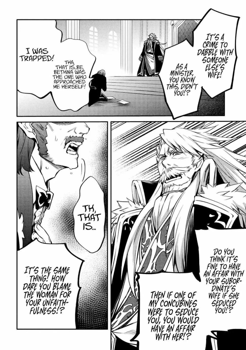 The Insipid Prince's Furtive Grab for The Throne Chapter 20.1 page 2 - 