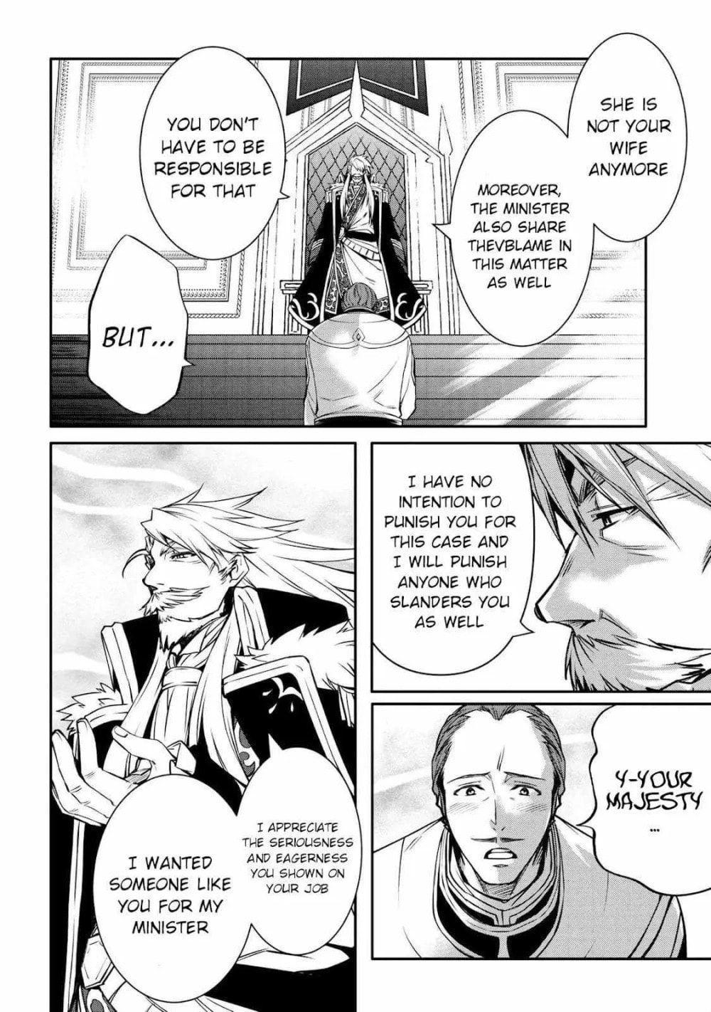The Insipid Prince's Furtive Grab for The Throne Chapter 20.1 page 4 - 