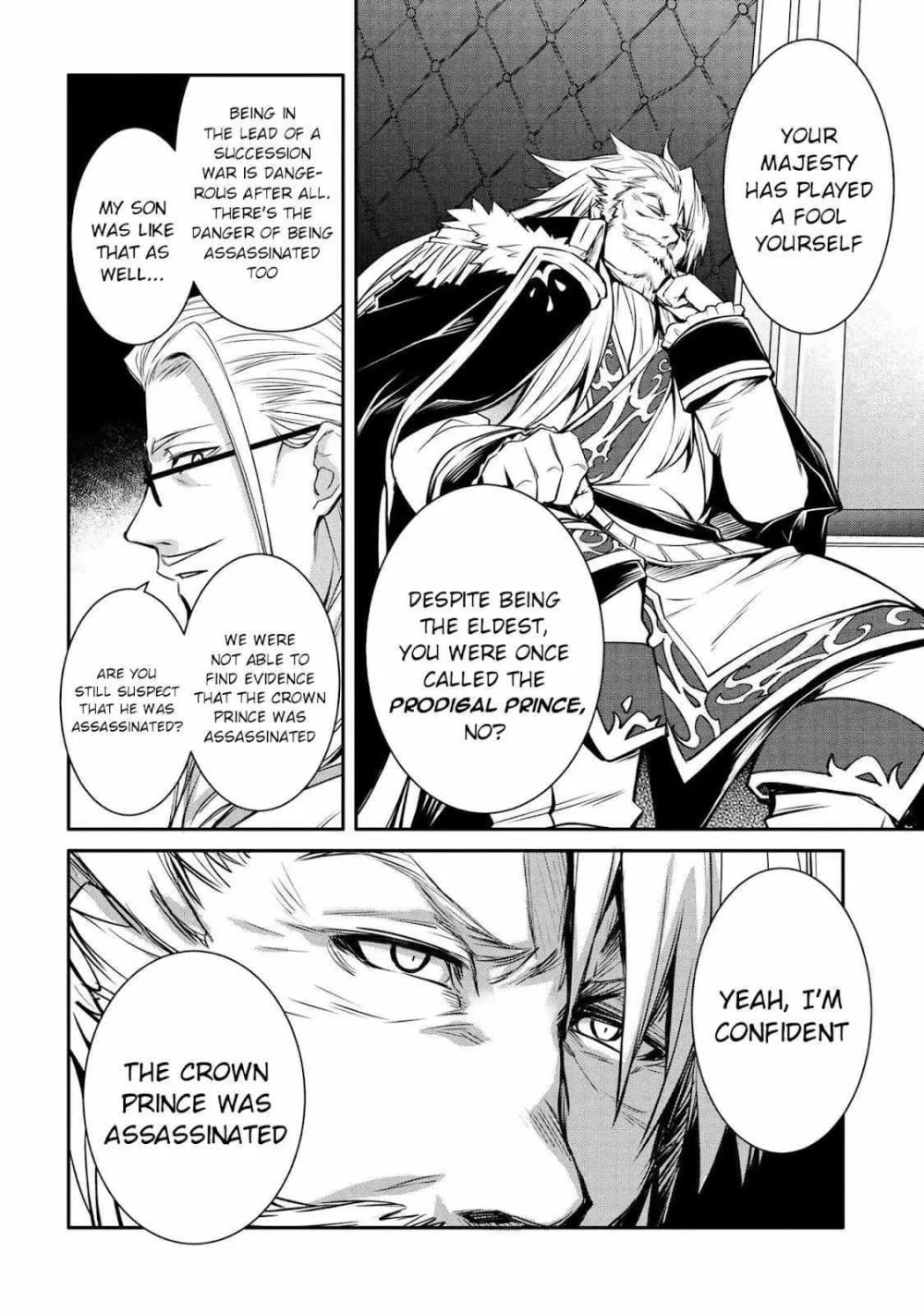 The Insipid Prince's Furtive Grab for The Throne Chapter 20.1 page 8 - 