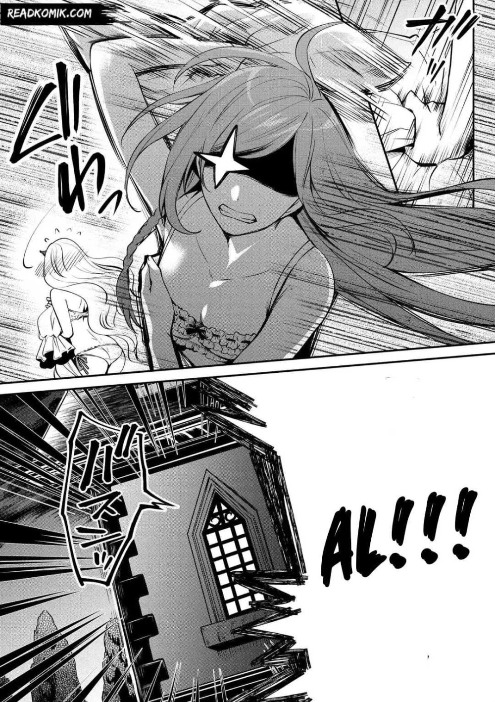The Insipid Prince's Furtive Grab for The Throne Chapter 20.2 page 14 - 
