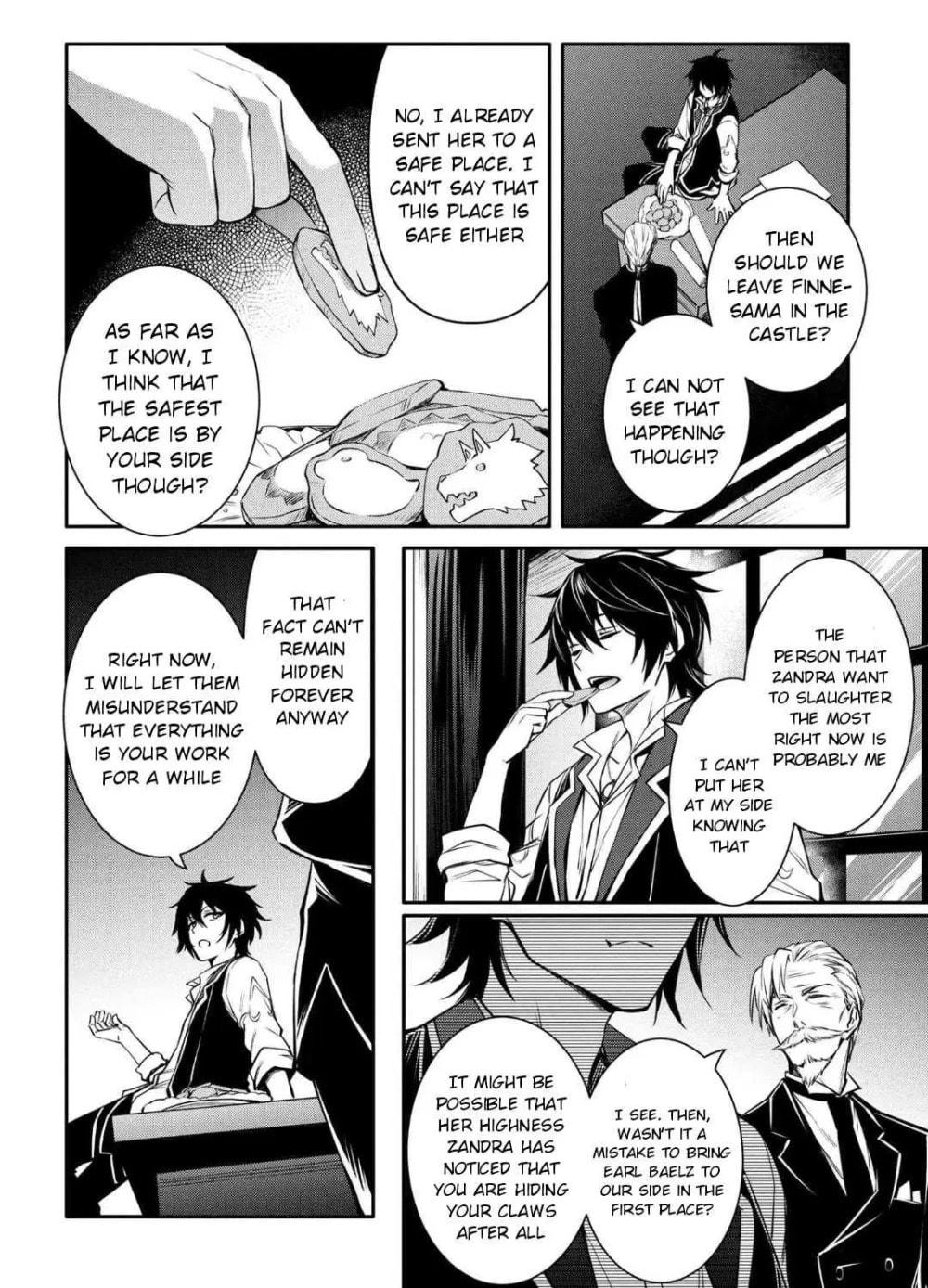 The Insipid Prince's Furtive Grab for The Throne Chapter 20.2 page 4 - 