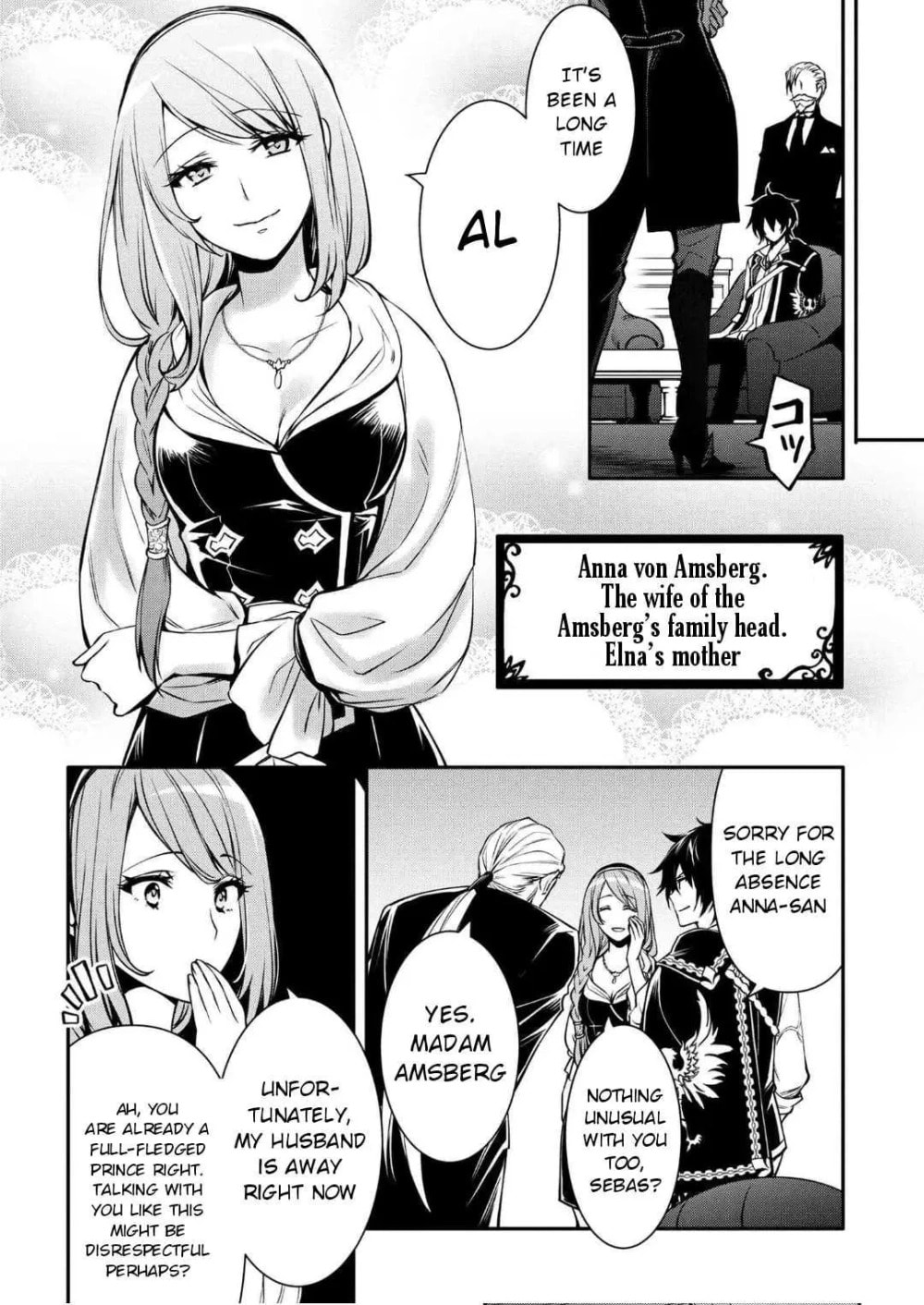 The Insipid Prince's Furtive Grab for The Throne Chapter 20.2 page 8 - 