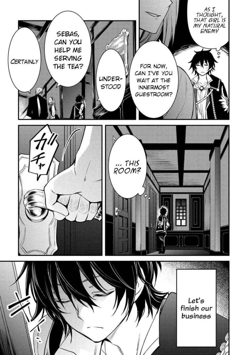 The Insipid Prince's Furtive Grab for The Throne Chapter 20.2 page 10 - 