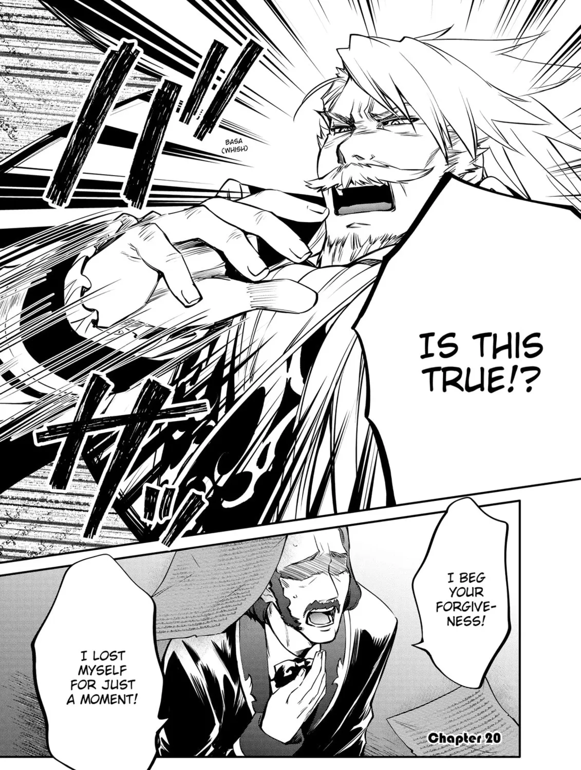 The Insipid Prince's Furtive Grab for The Throne Chapter 20 page 1 - 