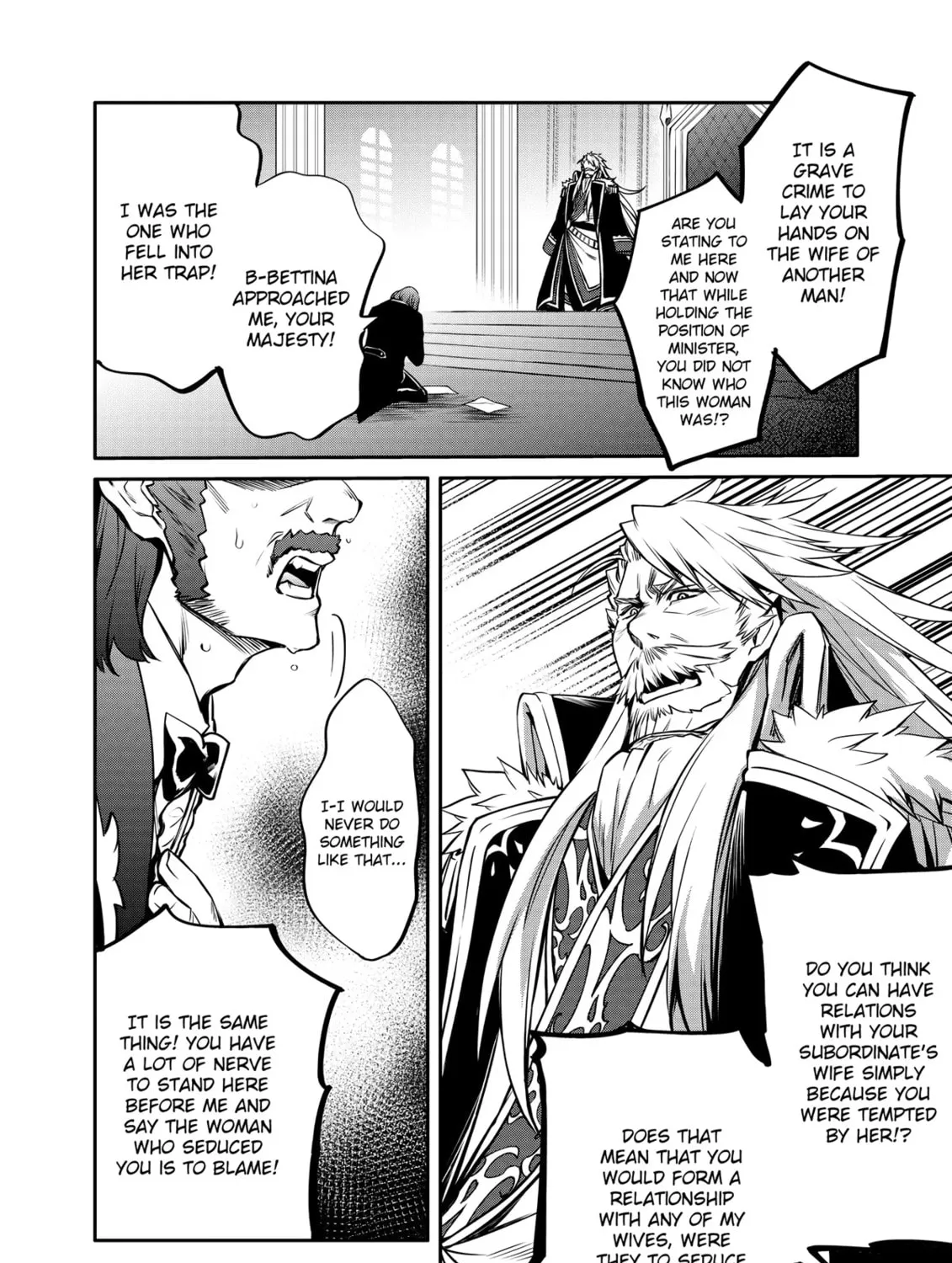 The Insipid Prince's Furtive Grab for The Throne Chapter 20 page 3 - 