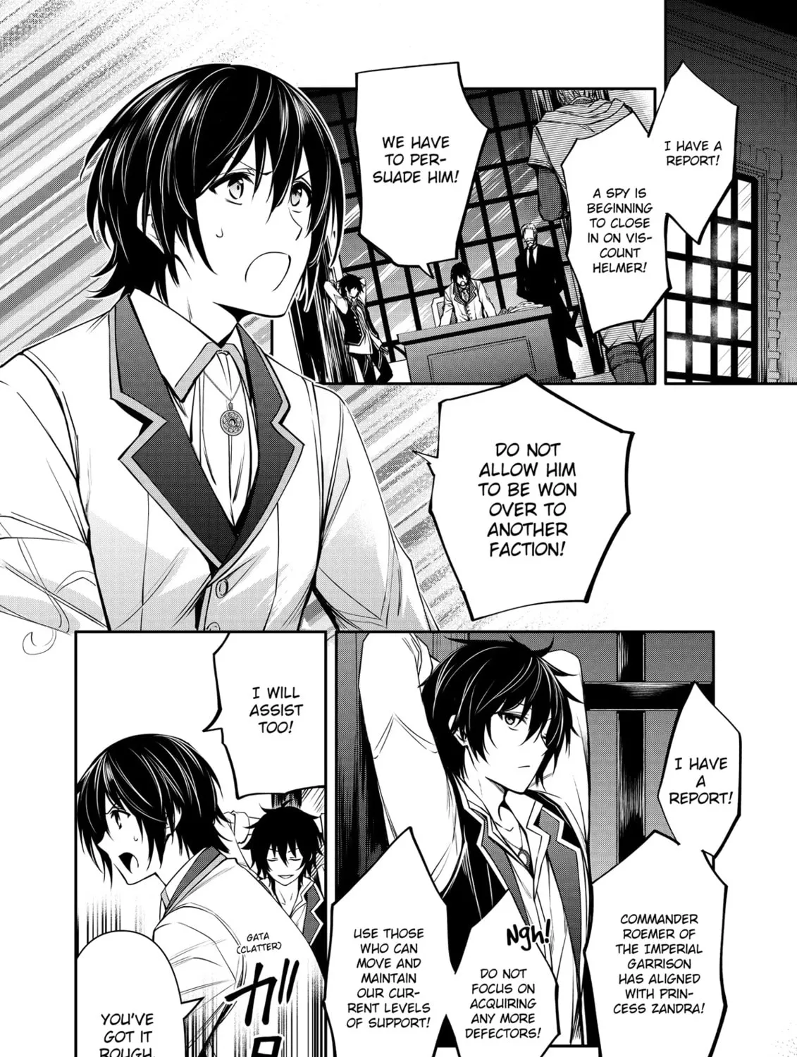 The Insipid Prince's Furtive Grab for The Throne Chapter 20 page 25 - 