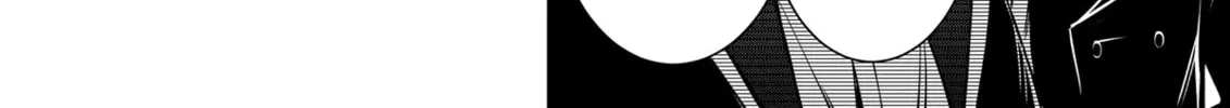 The Insipid Prince's Furtive Grab for The Throne Chapter 20 page 32 - 