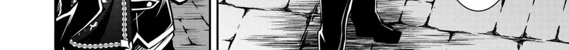 The Insipid Prince's Furtive Grab for The Throne Chapter 20 page 38 - 