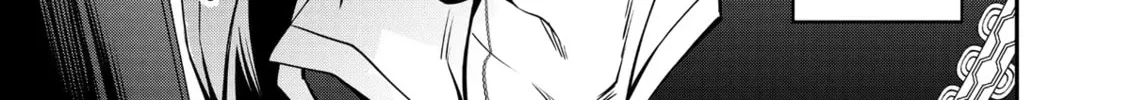 The Insipid Prince's Furtive Grab for The Throne Chapter 20 page 44 - 