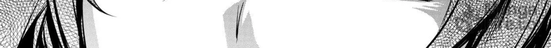 The Insipid Prince's Furtive Grab for The Throne Chapter 20 page 50 - 