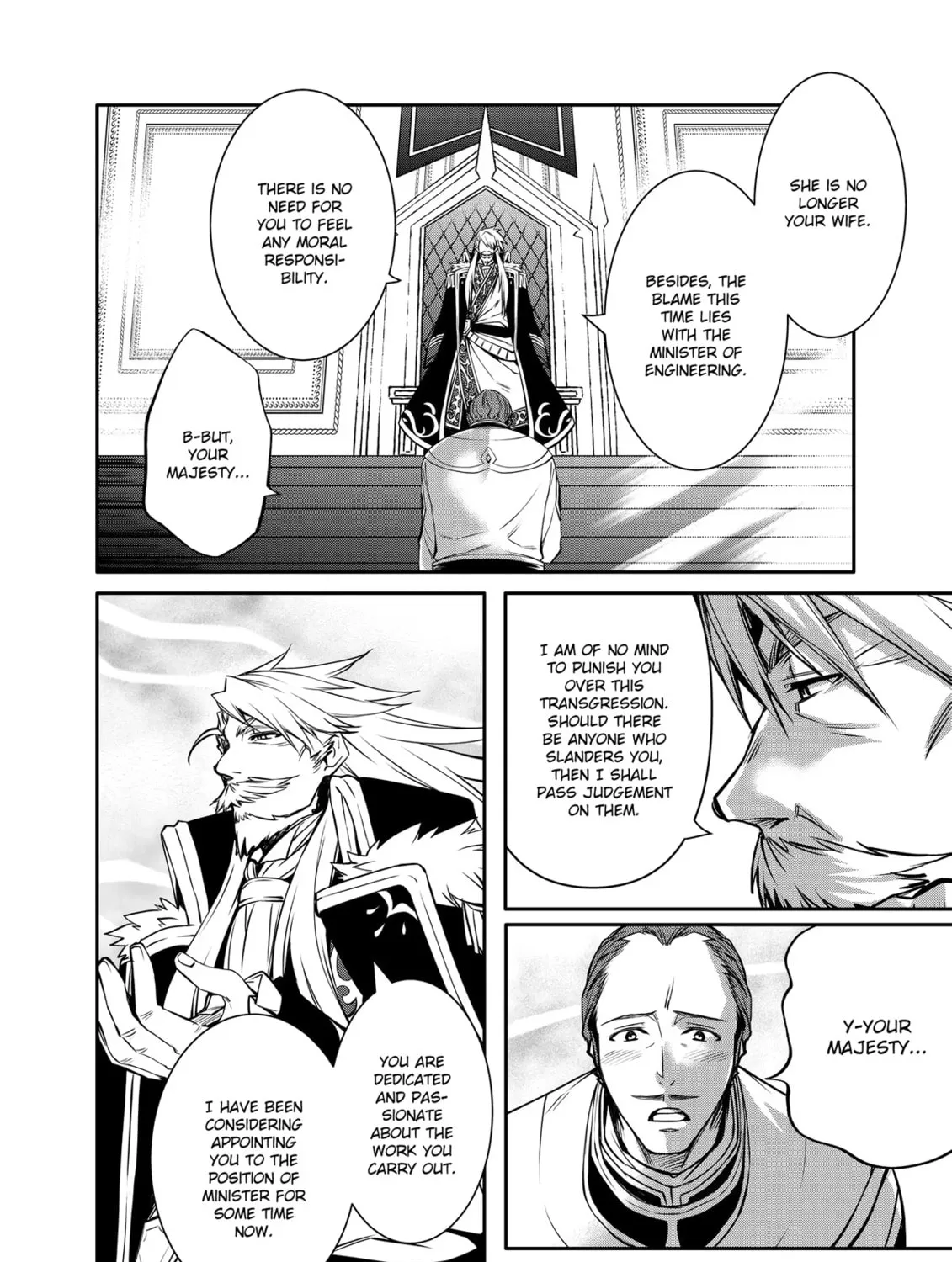 The Insipid Prince's Furtive Grab for The Throne Chapter 20 page 7 - 