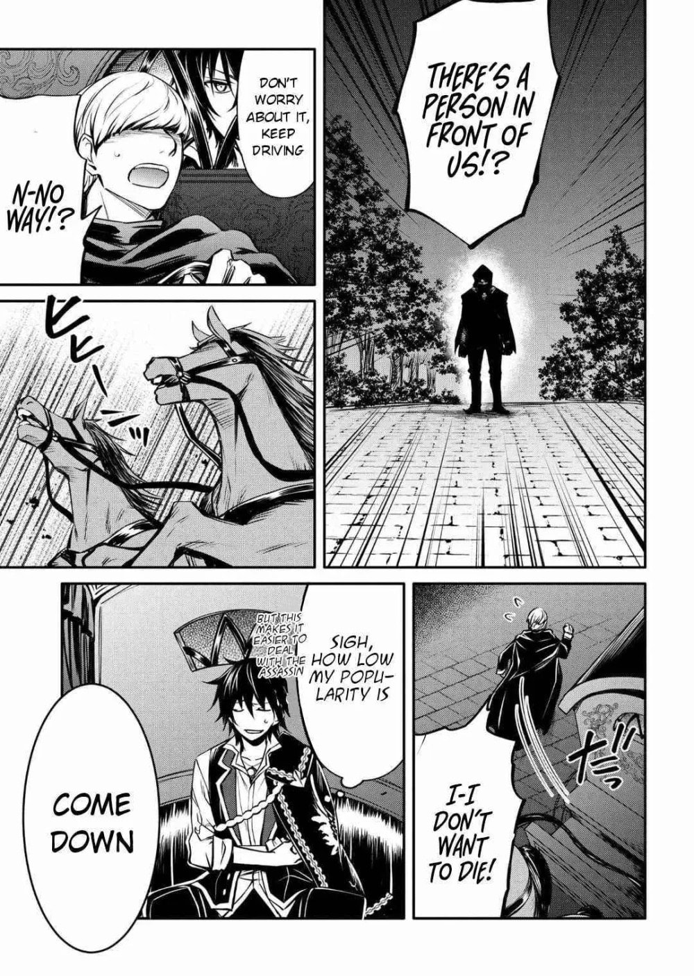 The Insipid Prince's Furtive Grab for The Throne Chapter 21.2 page 4 - 