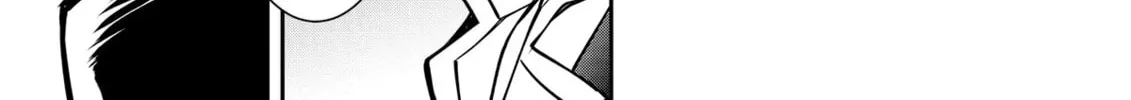 The Insipid Prince's Furtive Grab for The Throne Chapter 21 page 26 - 
