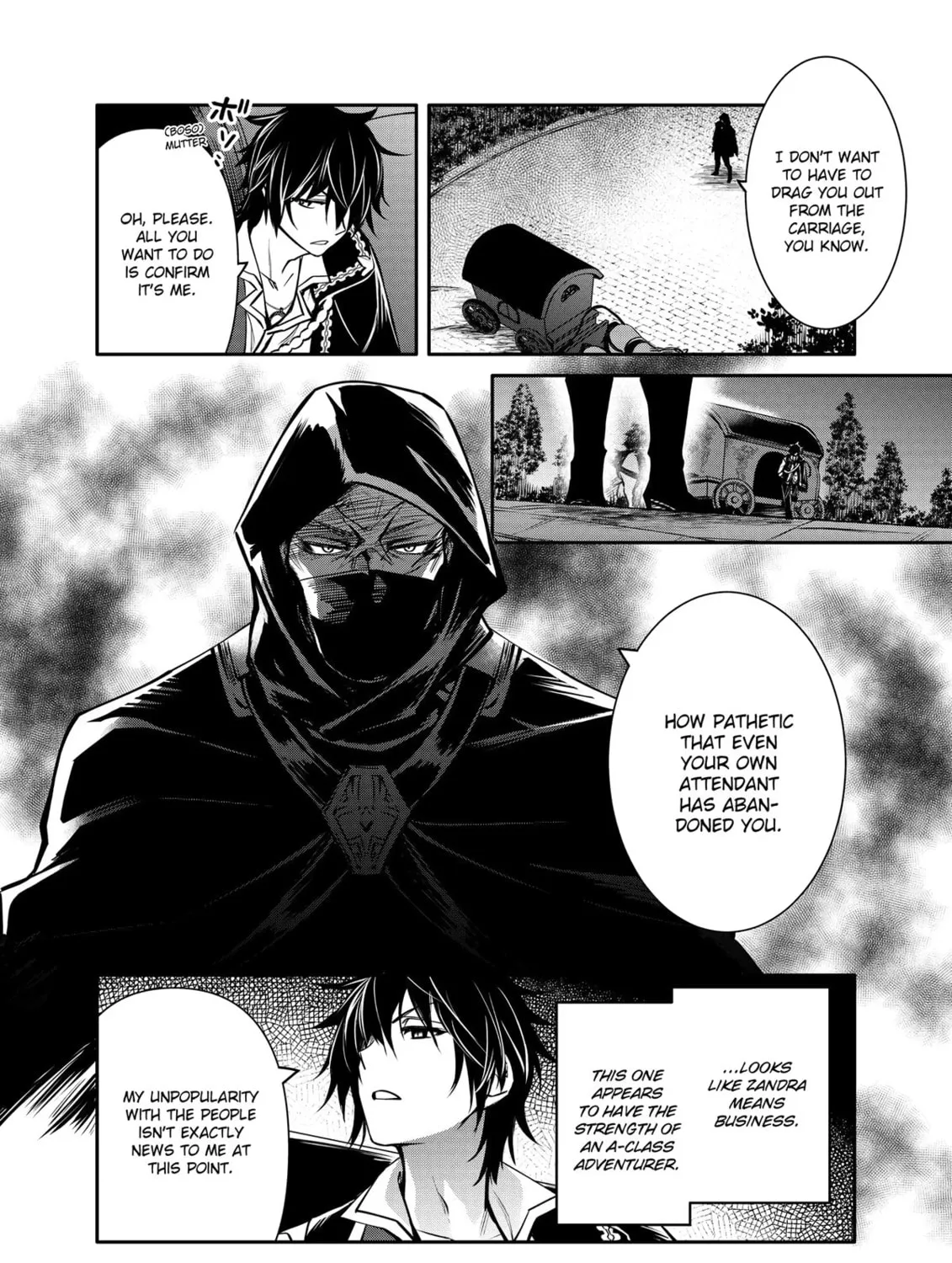 The Insipid Prince's Furtive Grab for The Throne Chapter 21 page 31 - 
