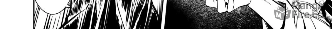 The Insipid Prince's Furtive Grab for The Throne Chapter 21 page 36 - 
