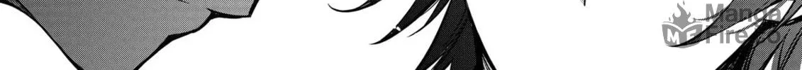 The Insipid Prince's Furtive Grab for The Throne Chapter 21 page 40 - 