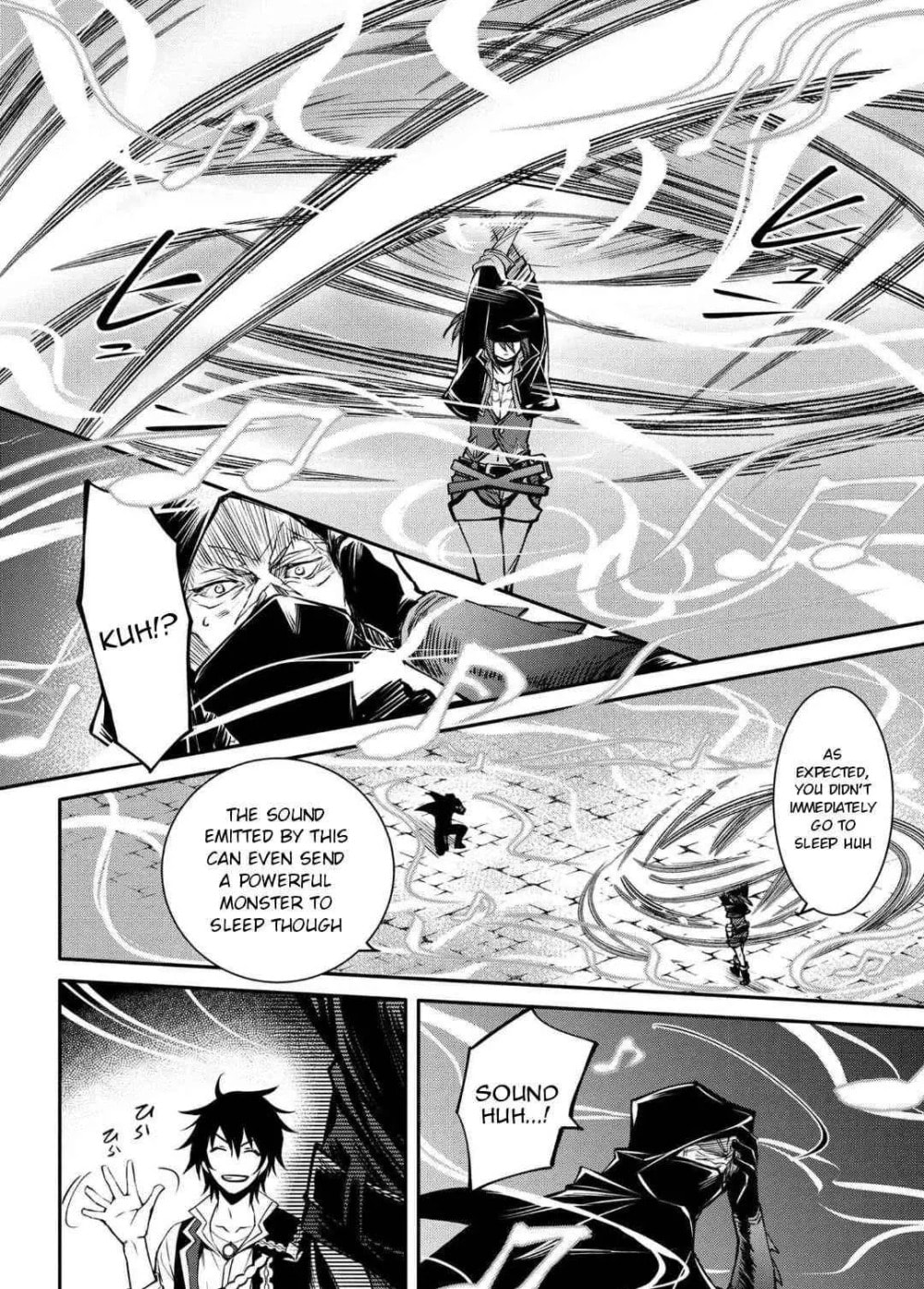 The Insipid Prince's Furtive Grab for The Throne Chapter 22.1 page 8 - 